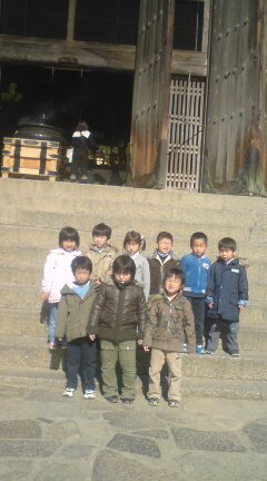 20090128114127