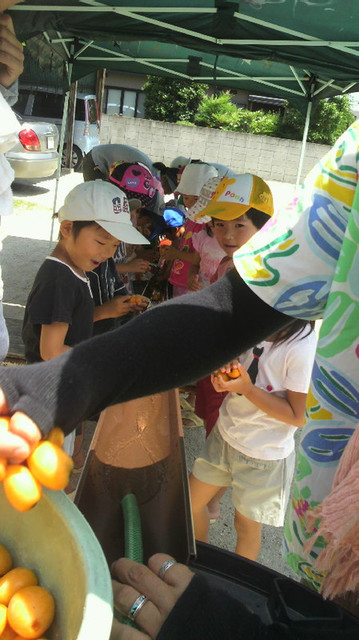 2011062811000000