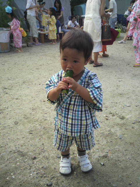 2011072316200002_2