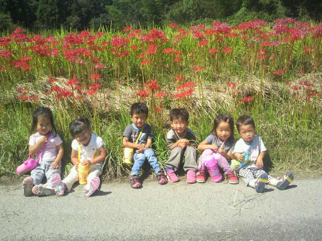 2011092711480001