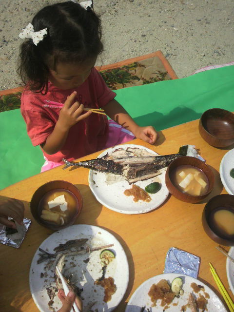 2011092912250000