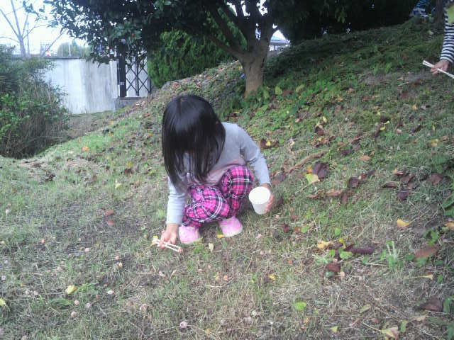 2011103110530000