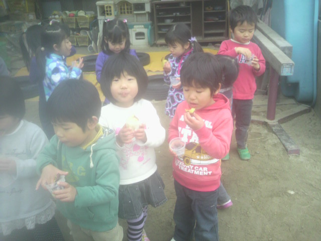 2012013010440000