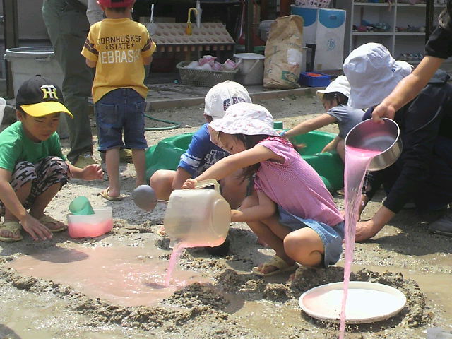 2012052810230001
