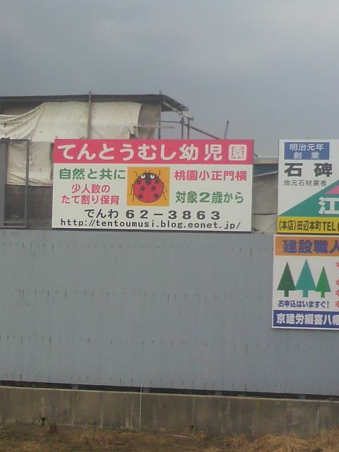 2012063013110000