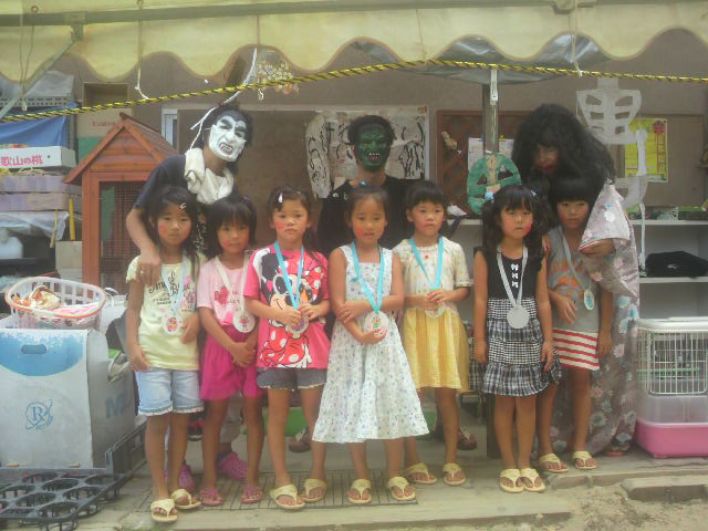 2012082811250000